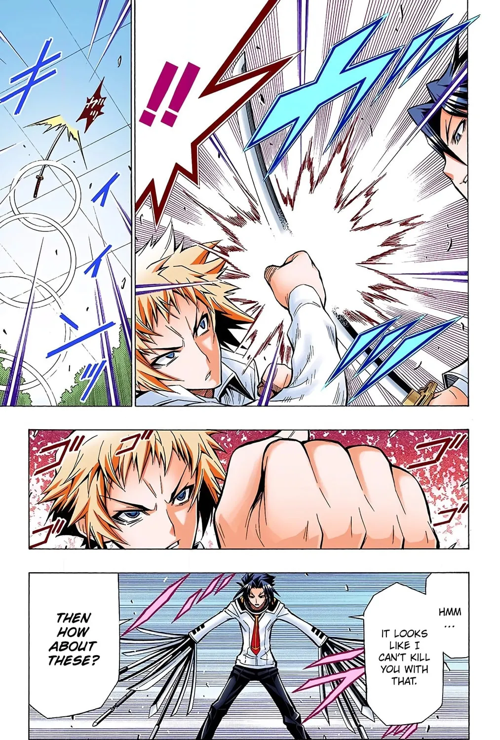 Read Medaka Box (Colored) chapter 34 image 12 on Lezhin