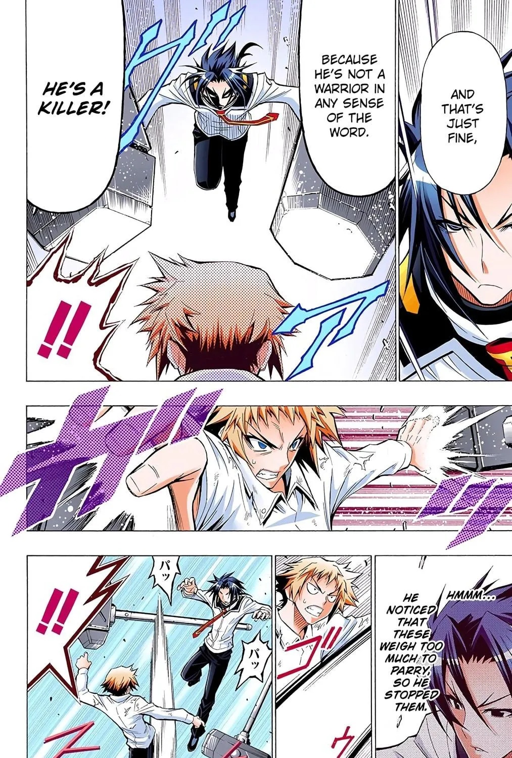 Read Medaka Box (Colored) chapter 34 image 22 on Lezhin