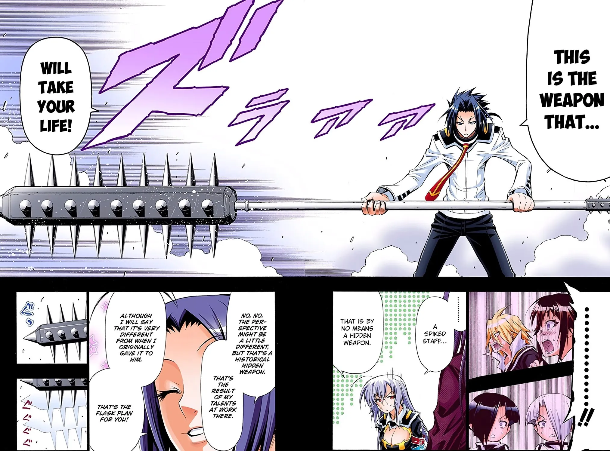 Read Medaka Box (Colored) chapter 34 image 26 on Lezhin