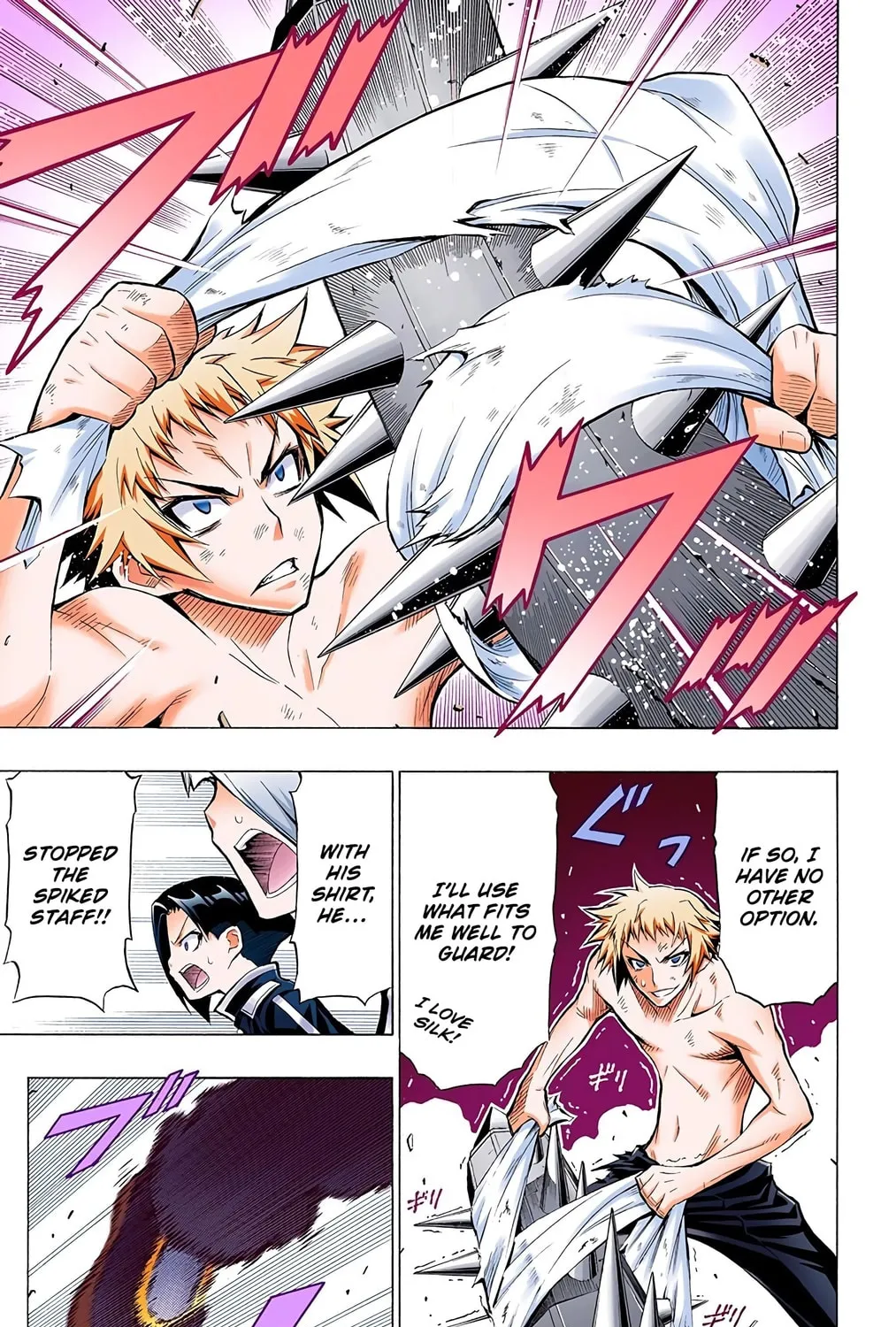 Read Medaka Box (Colored) chapter 34 image 30 on Lezhin