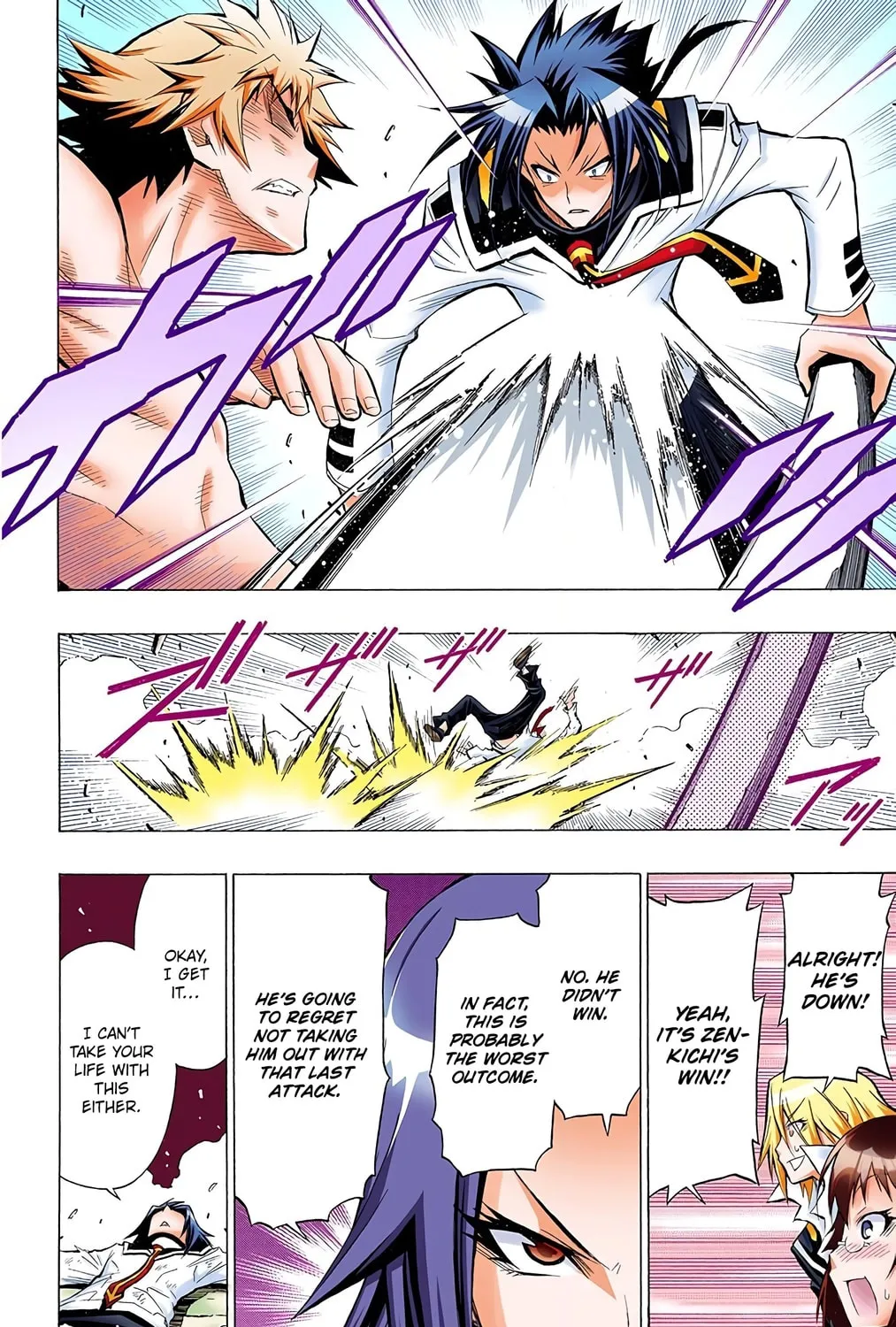 Read Medaka Box (Colored) chapter 34 image 32 on Lezhin
