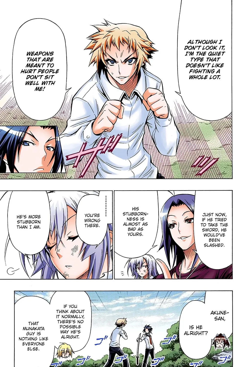 Read Medaka Box (Colored) chapter 34 image 8 on Lezhin