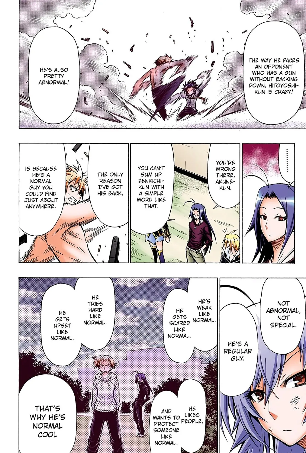 Read Medaka Box (Colored) chapter 35 image 14 on Lezhin