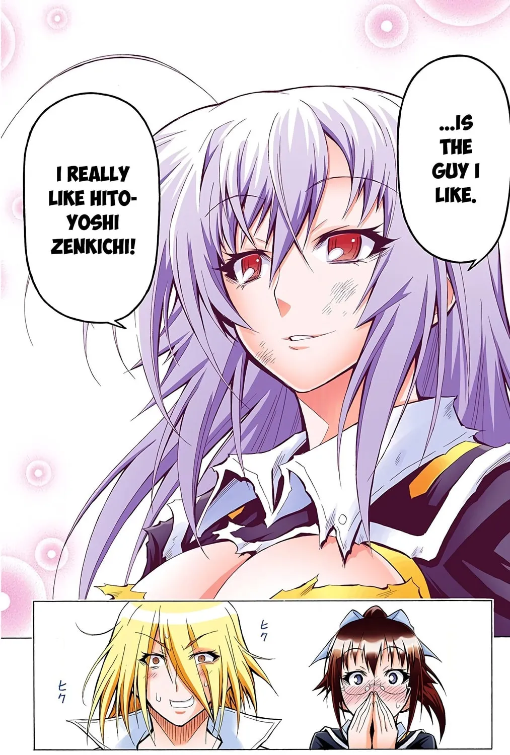 Read Medaka Box (Colored) chapter 35 image 18 on Lezhin
