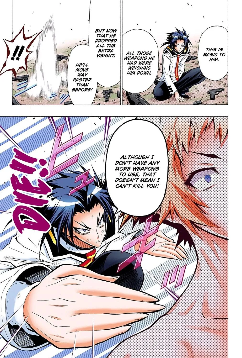 Read Medaka Box (Colored) chapter 35 image 28 on Lezhin