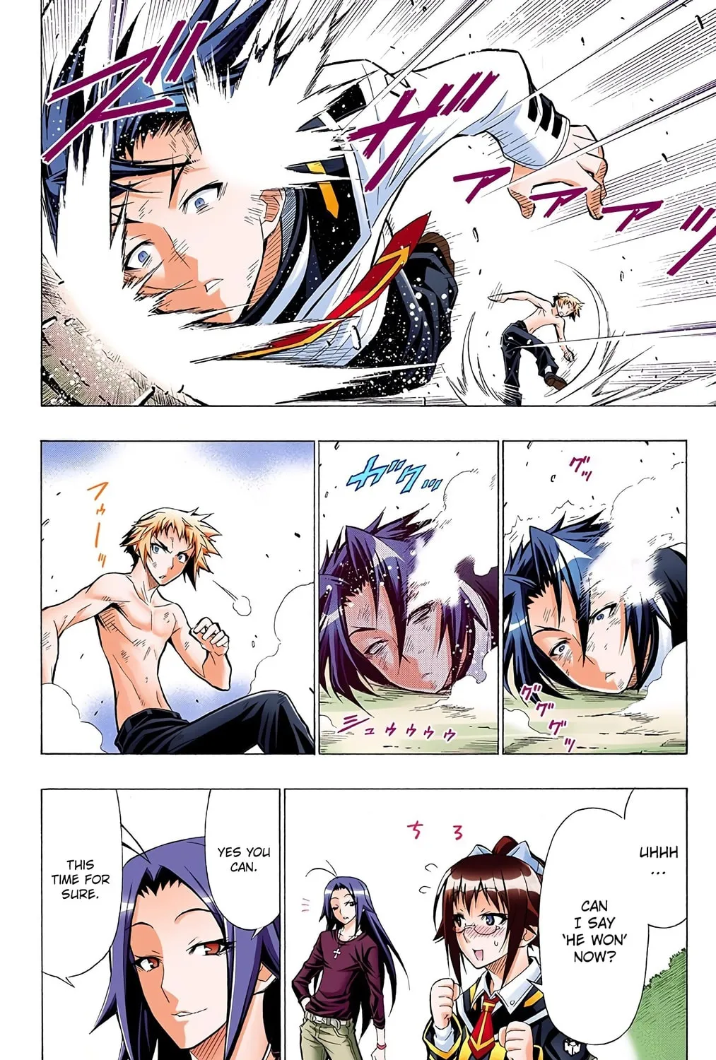 Read Medaka Box (Colored) chapter 35 image 32 on Lezhin