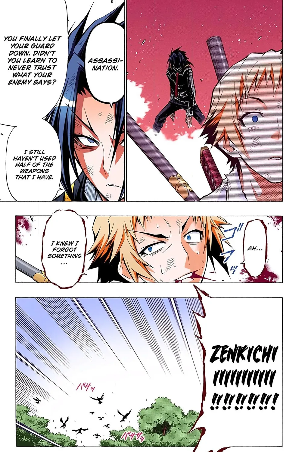 Read Medaka Box (Colored) chapter 35 image 38 on Lezhin