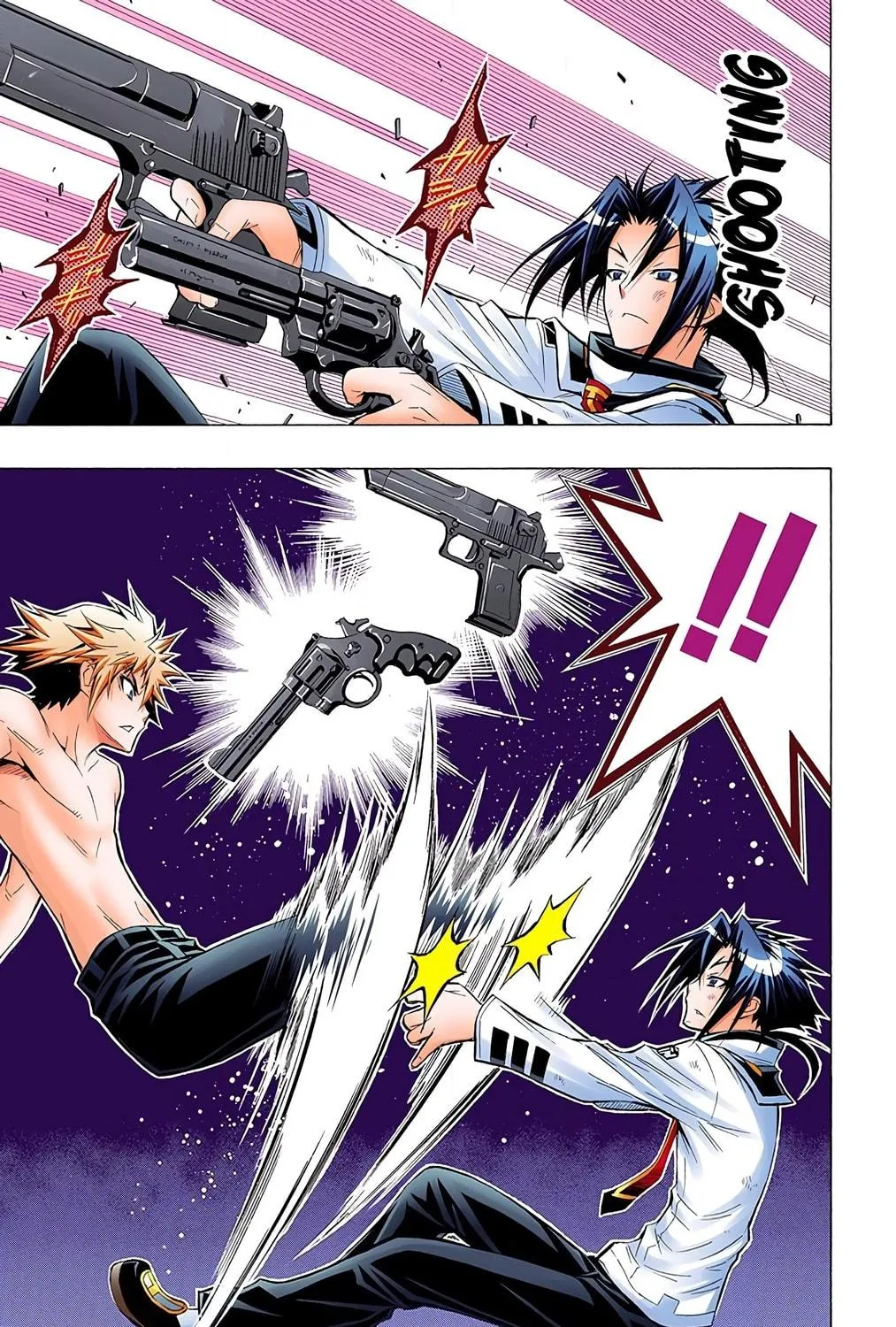 Read Medaka Box (Colored) chapter 35 image 4 on Lezhin