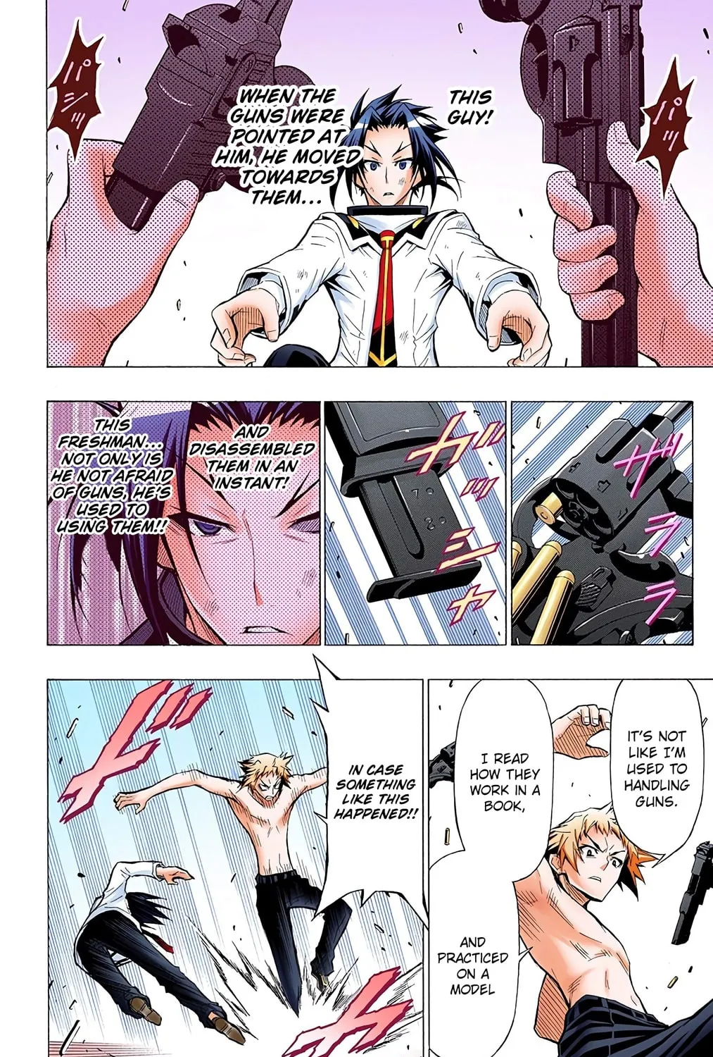 Read Medaka Box (Colored) chapter 35 image 6 on Lezhin