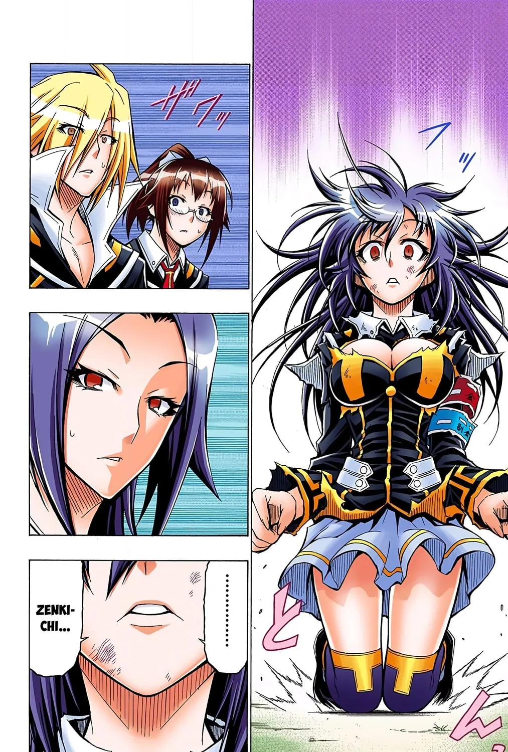 Read Medaka Box (Colored) chapter 36 image 2 on Lezhin