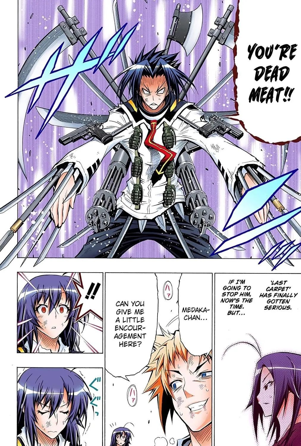 Read Medaka Box (Colored) chapter 36 image 22 on Lezhin