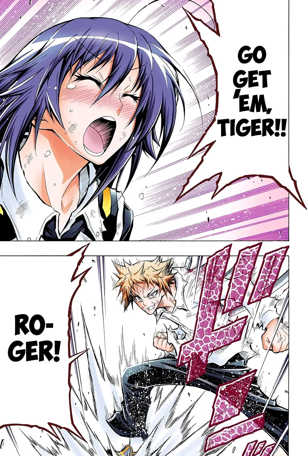 Read Medaka Box (Colored) chapter 36 image 24 on Lezhin