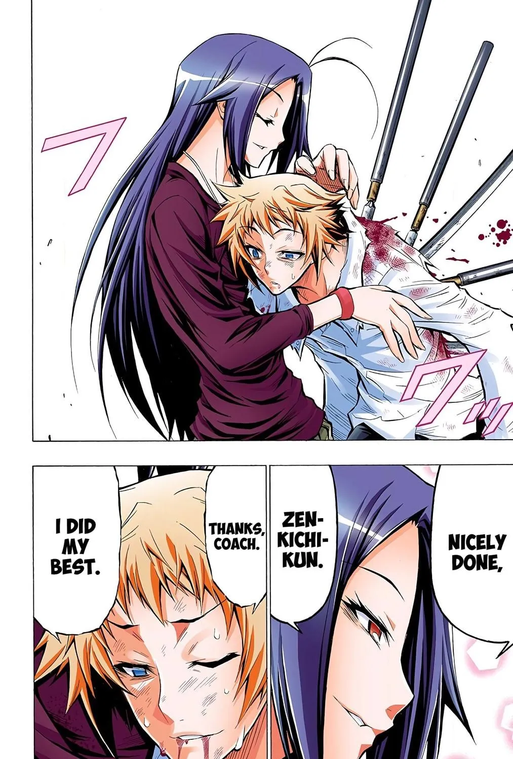 Read Medaka Box (Colored) chapter 36 image 34 on Lezhin