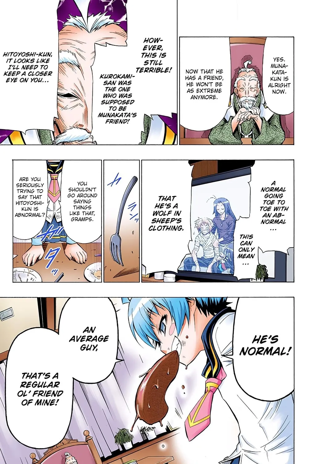 Read Medaka Box (Colored) chapter 37 image 12 on Lezhin