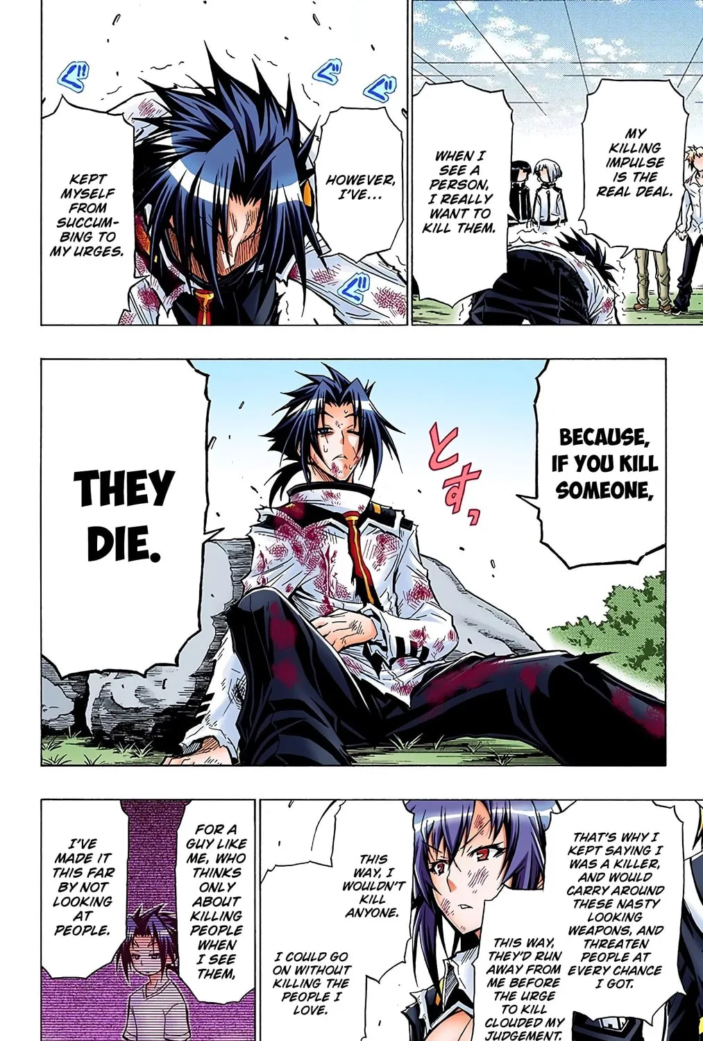 Read Medaka Box (Colored) chapter 37 image 2 on Lezhin