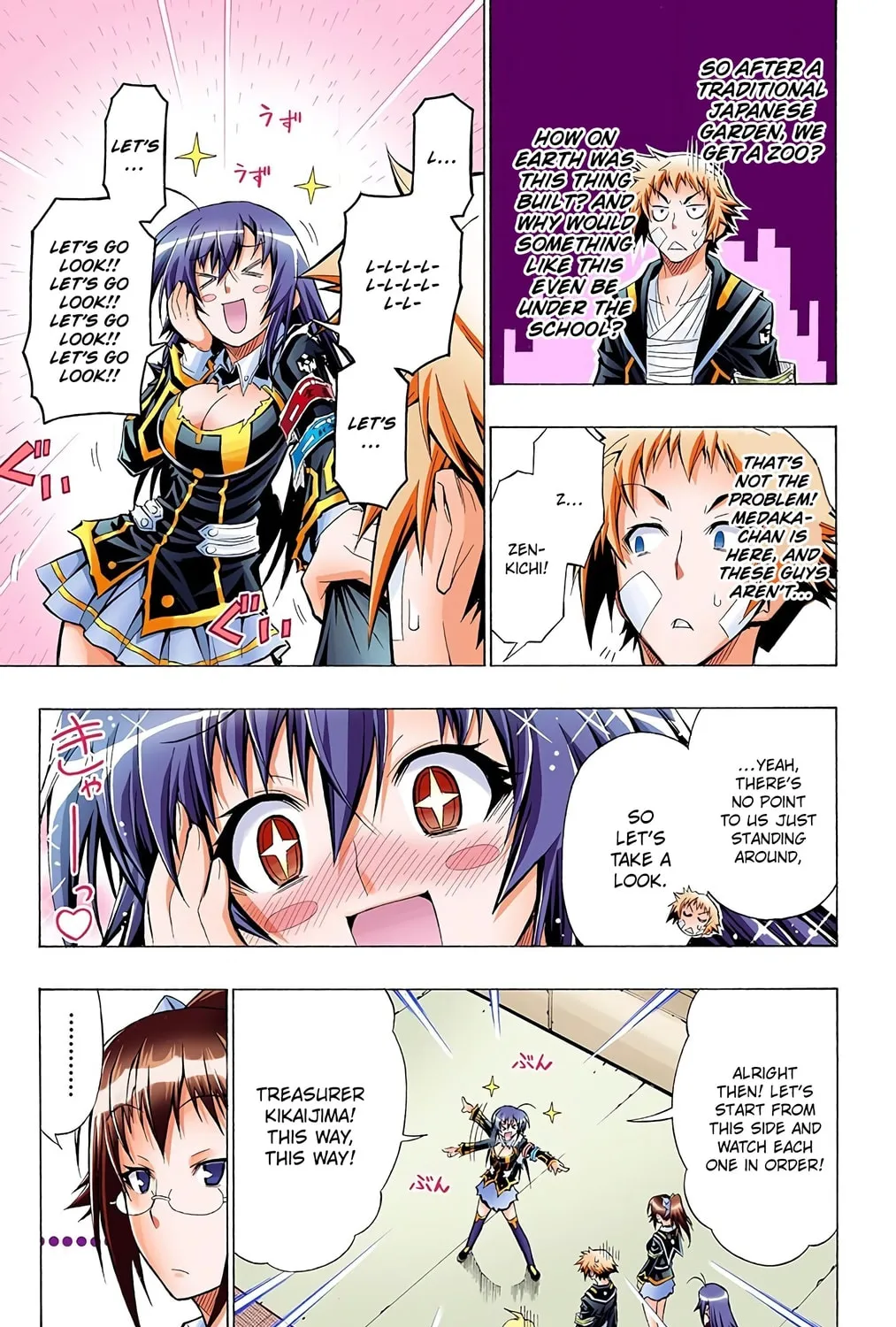 Read Medaka Box (Colored) chapter 37 image 20 on Lezhin