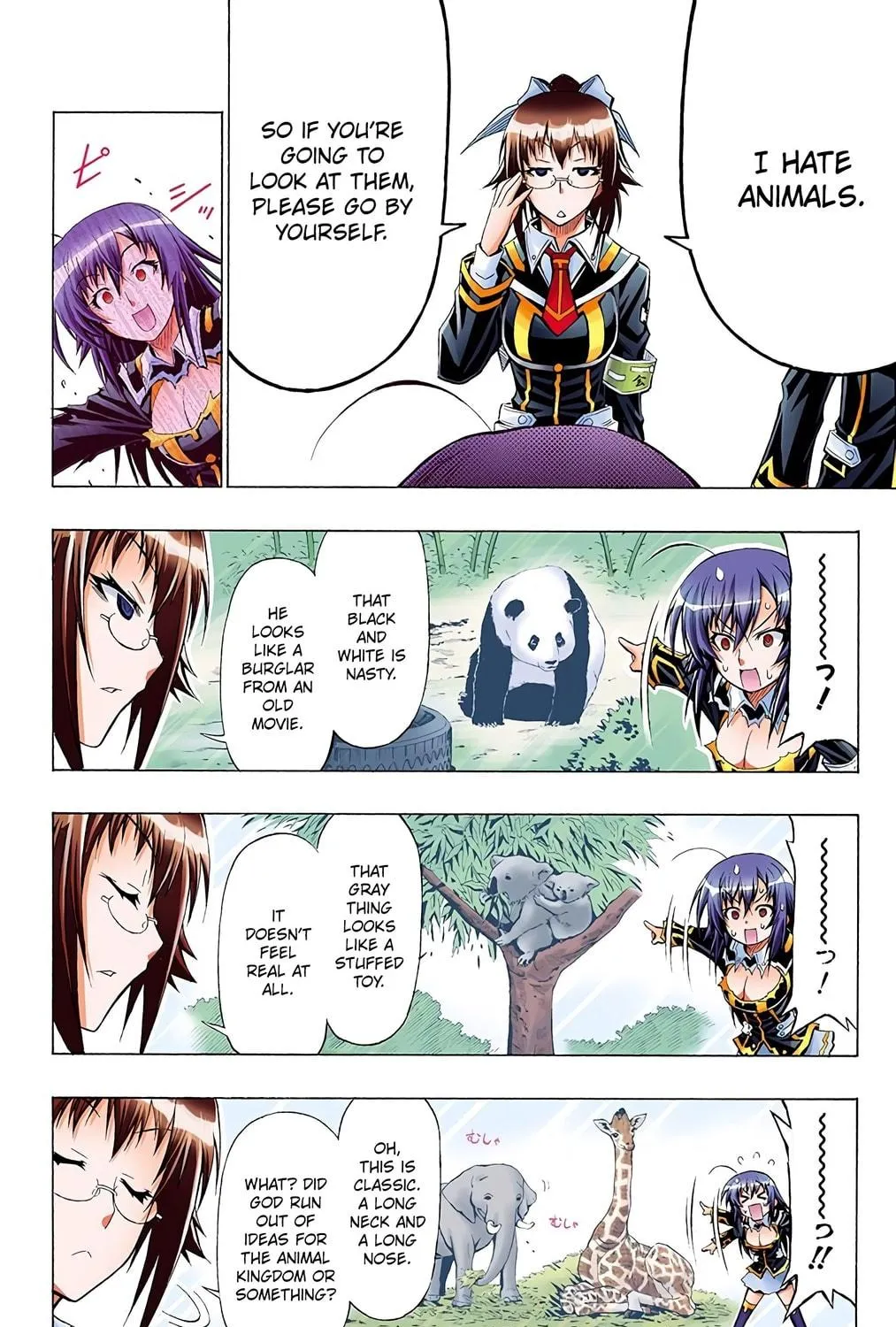Read Medaka Box (Colored) chapter 37 image 22 on Lezhin