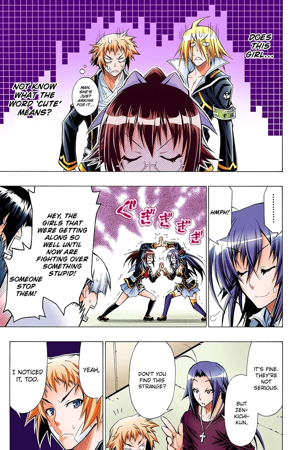 Read Medaka Box (Colored) chapter 37 image 24 on Lezhin