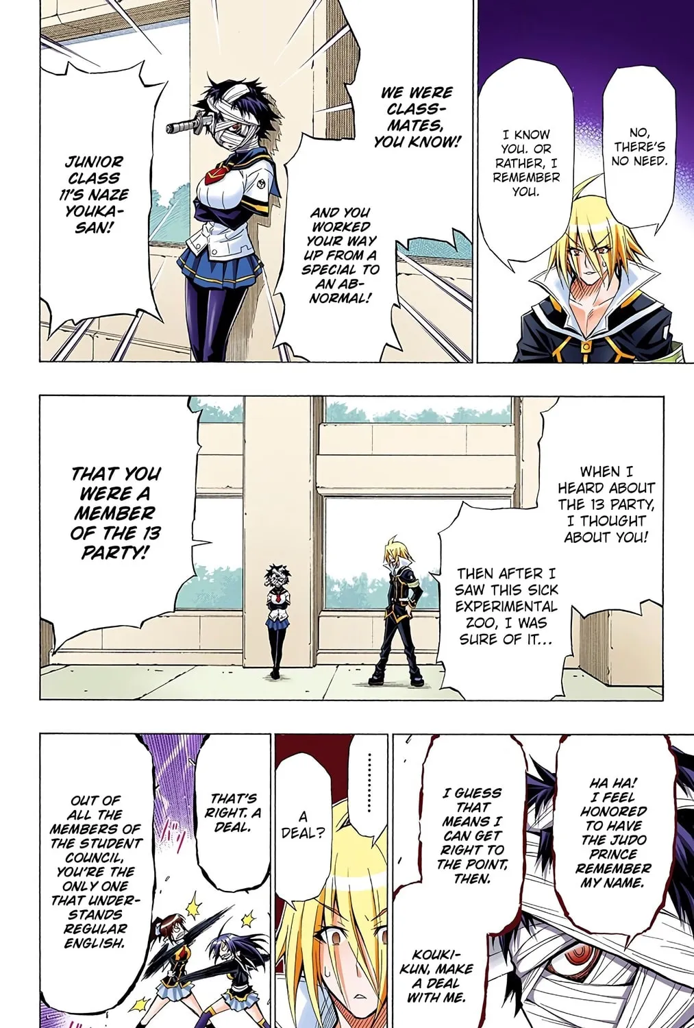 Read Medaka Box (Colored) chapter 37 image 30 on Lezhin