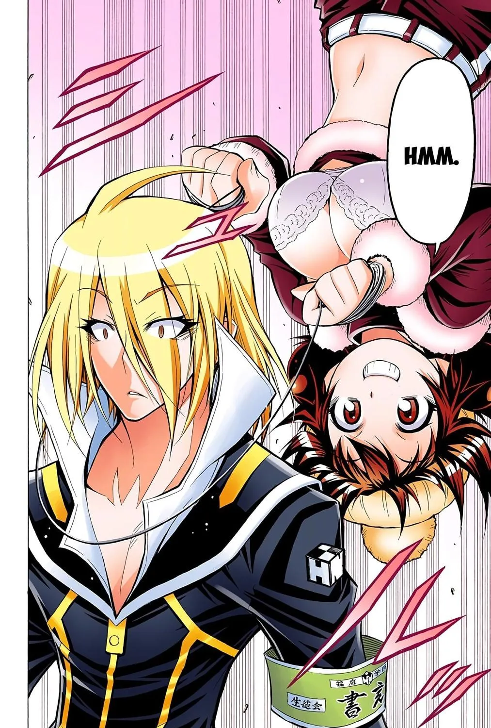Read Medaka Box (Colored) chapter 37 image 34 on Lezhin
