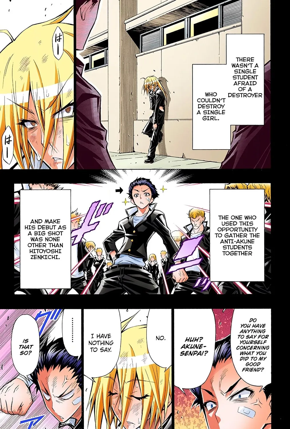 Read Medaka Box (Colored) chapter 38 image 12 on Lezhin