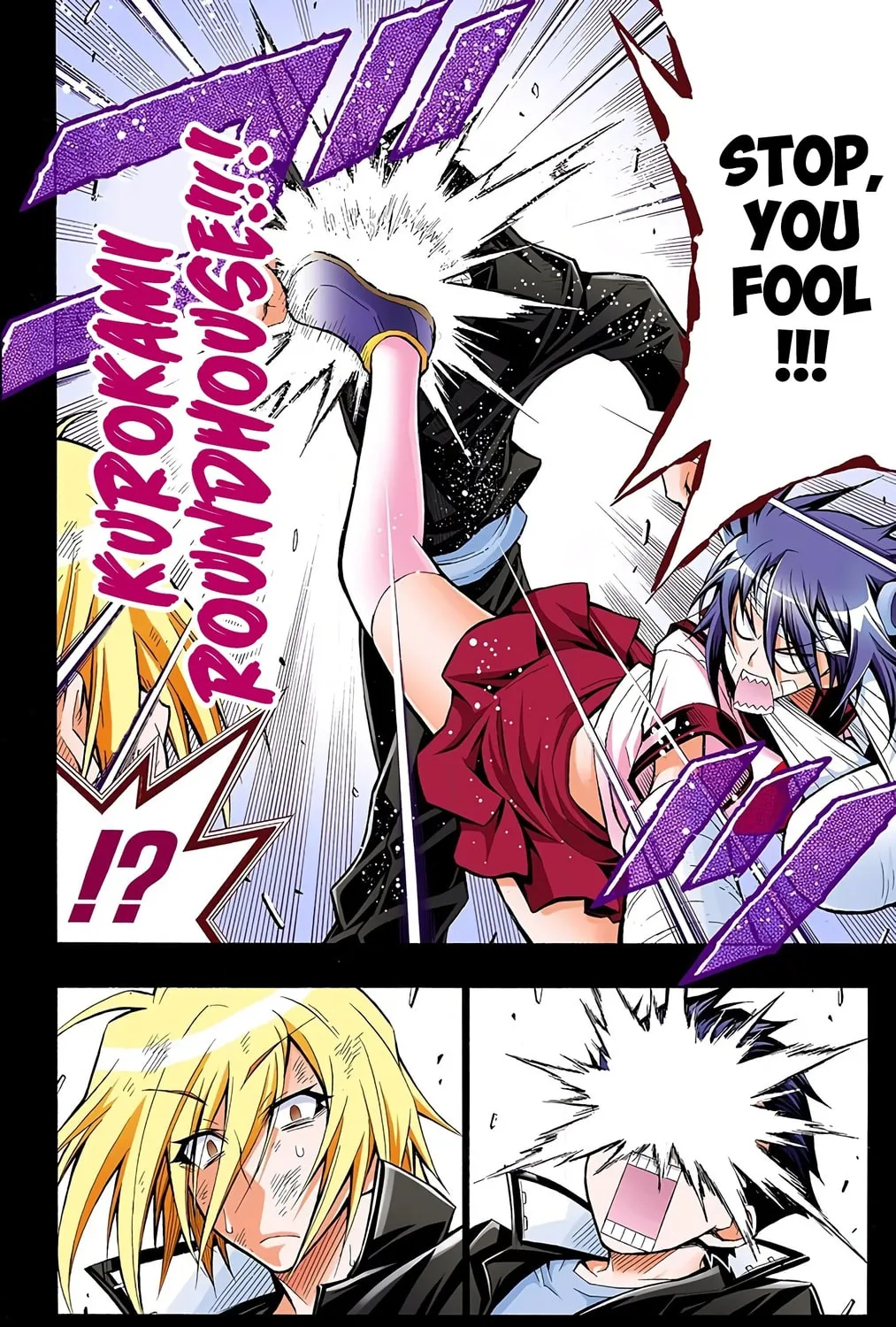Read Medaka Box (Colored) chapter 38 image 14 on Lezhin