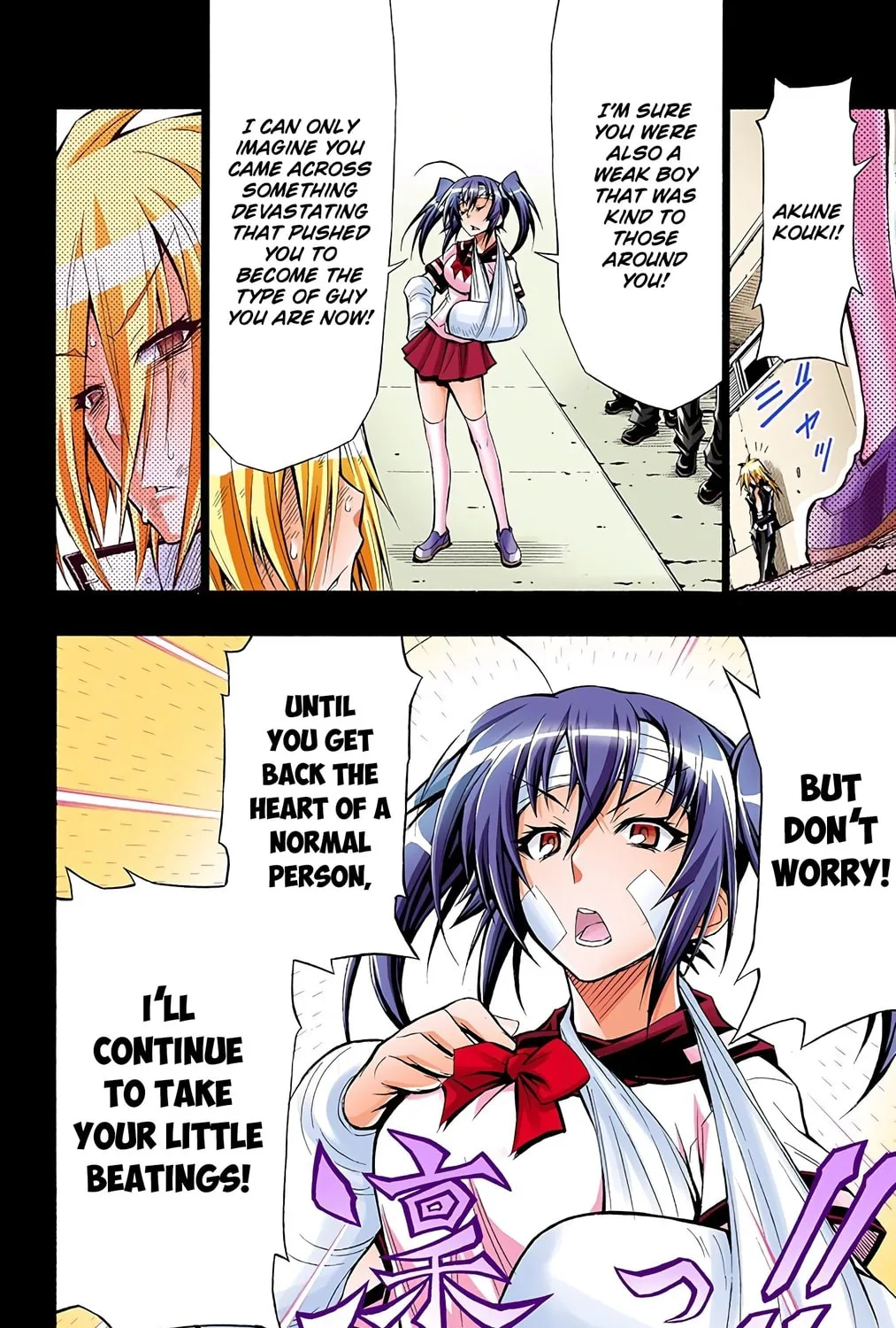 Read Medaka Box (Colored) chapter 38 image 18 on Lezhin