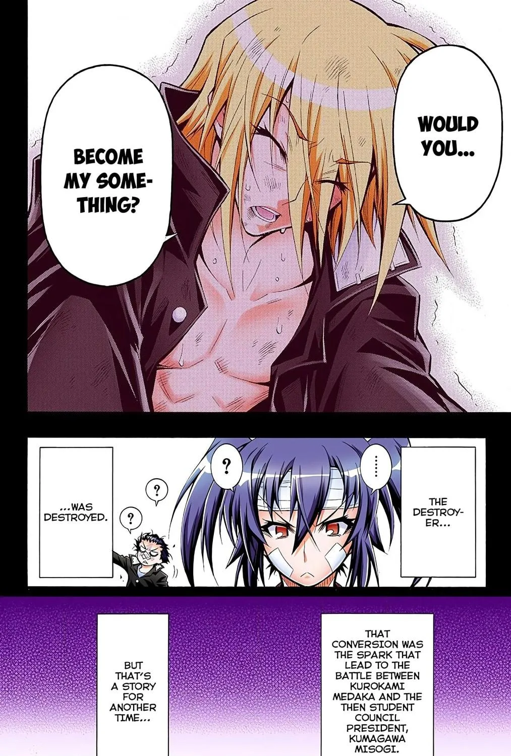 Read Medaka Box (Colored) chapter 38 image 22 on Lezhin