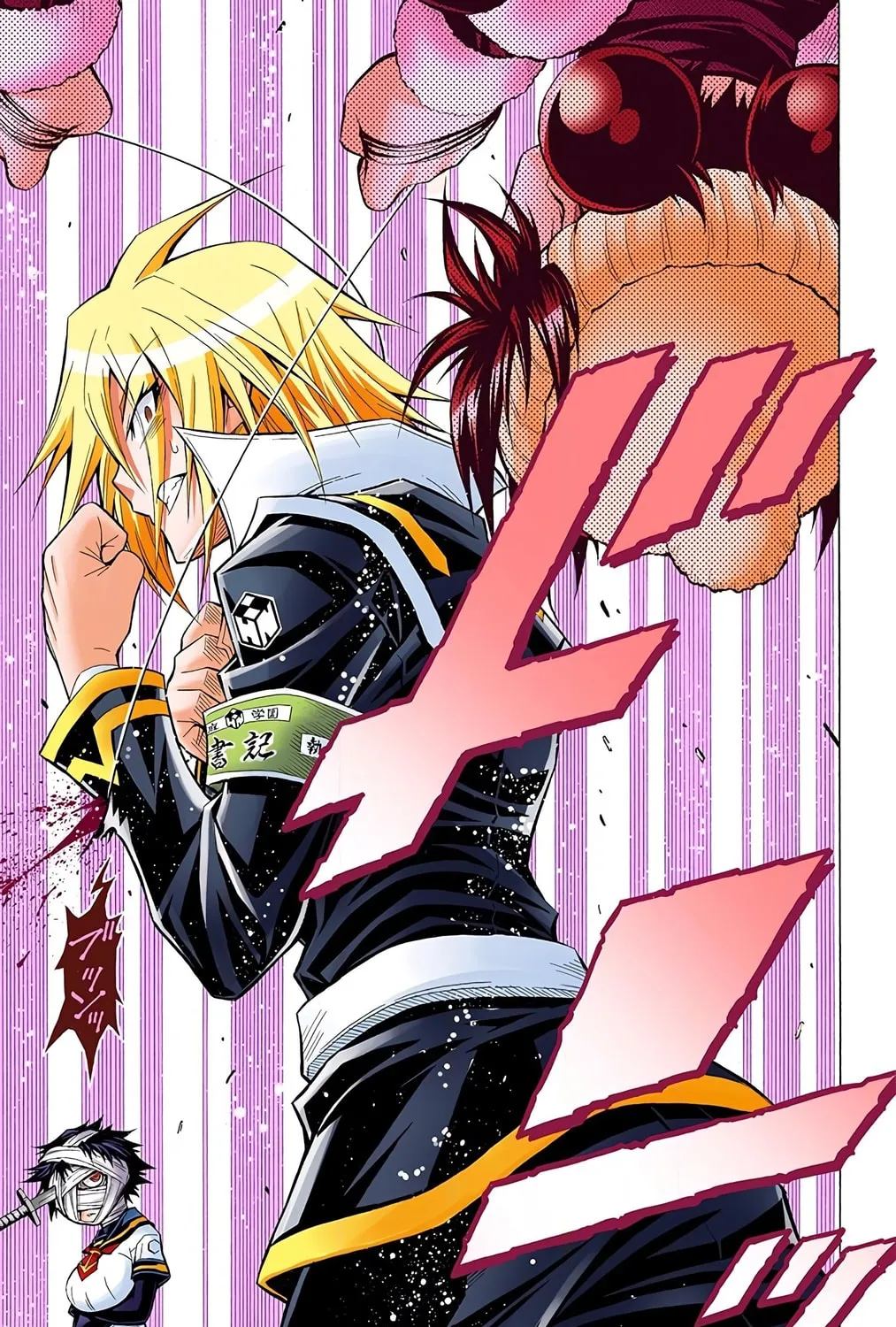 Read Medaka Box (Colored) chapter 38 image 24 on Lezhin