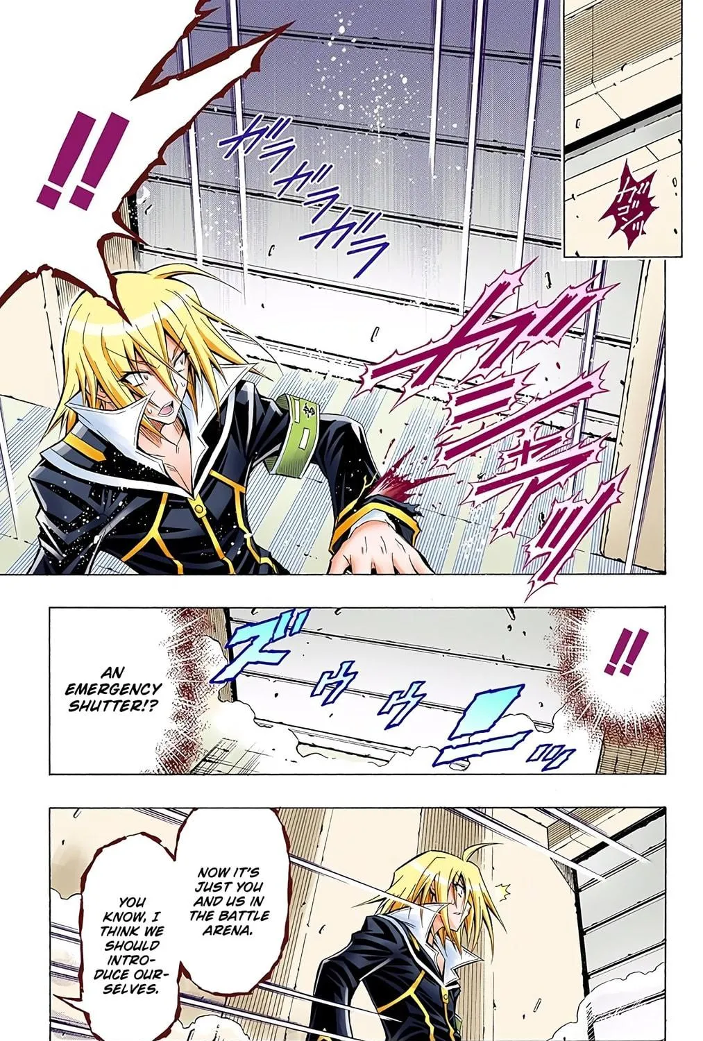 Read Medaka Box (Colored) chapter 38 image 28 on Lezhin