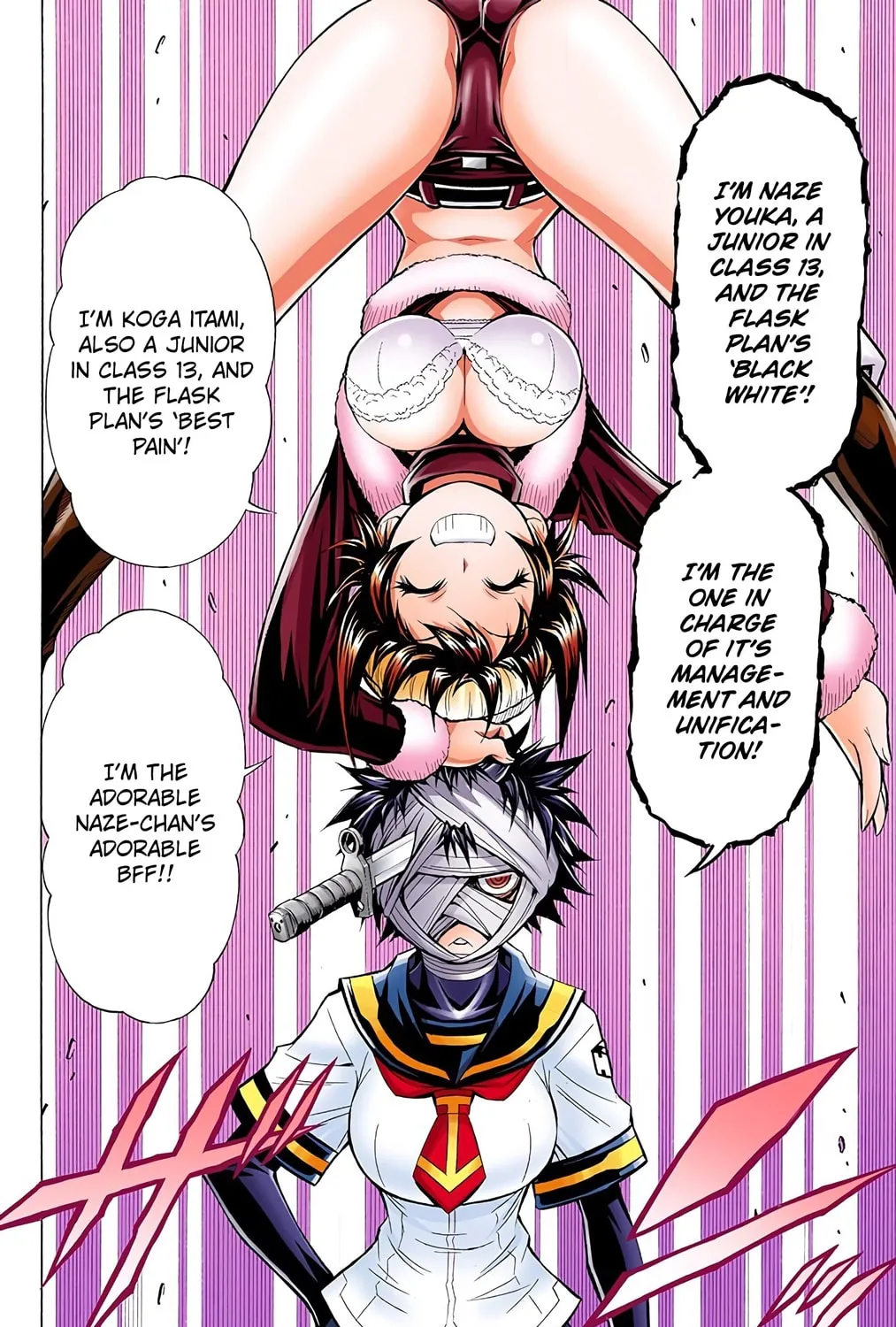 Read Medaka Box (Colored) chapter 38 image 30 on Lezhin