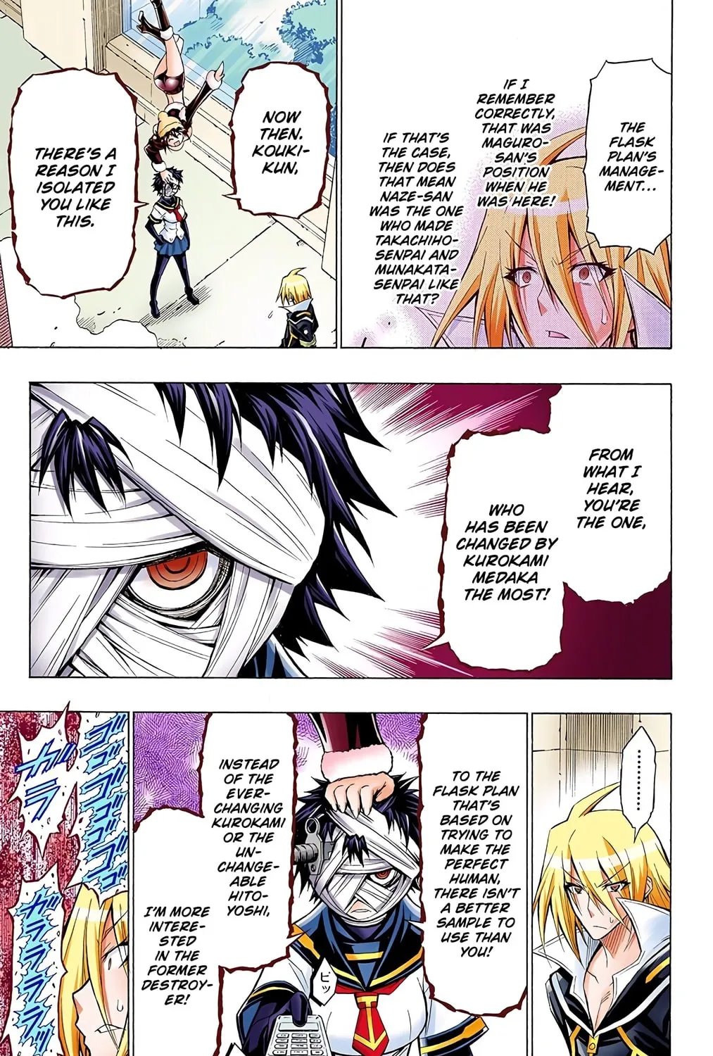 Read Medaka Box (Colored) chapter 38 image 32 on Lezhin