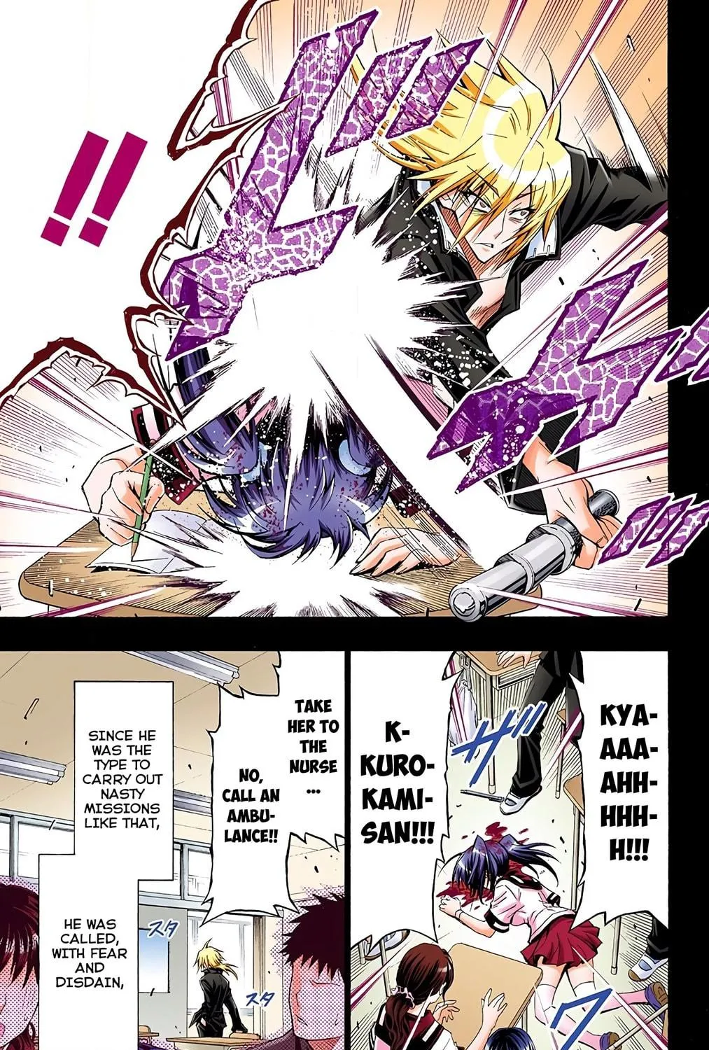 Read Medaka Box (Colored) chapter 38 image 4 on Lezhin