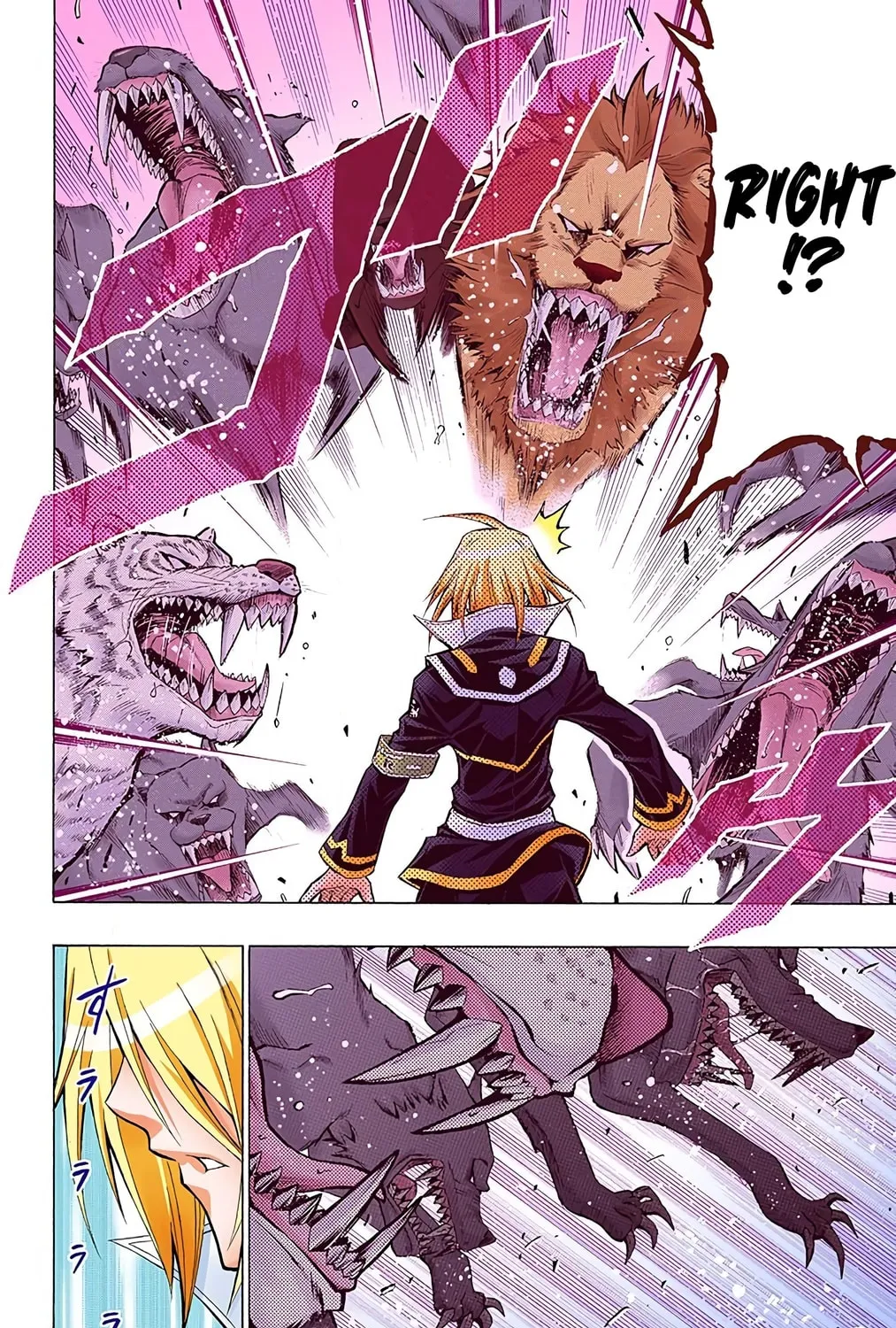 Read Medaka Box (Colored) chapter 39 image 14 on Lezhin
