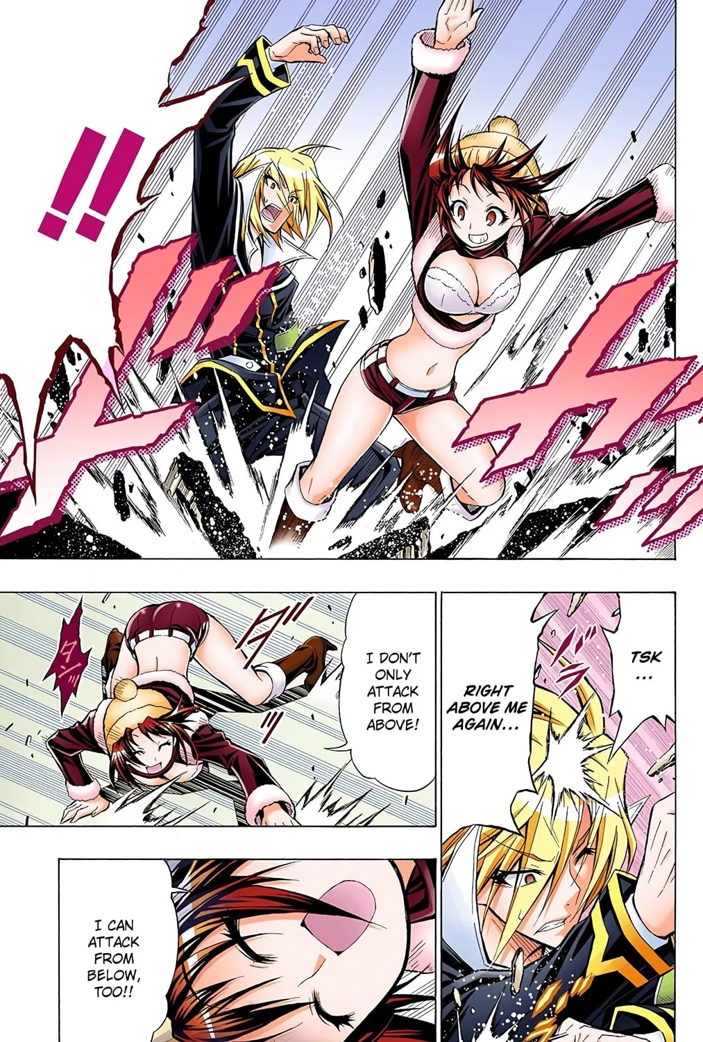 Read Medaka Box (Colored) chapter 39 image 24 on Lezhin