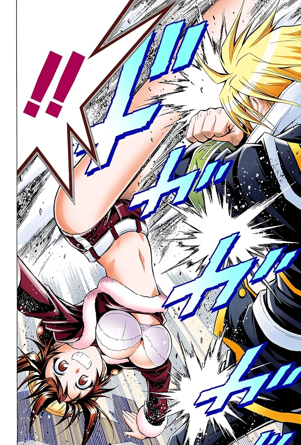 Read Medaka Box (Colored) chapter 39 image 26 on Lezhin