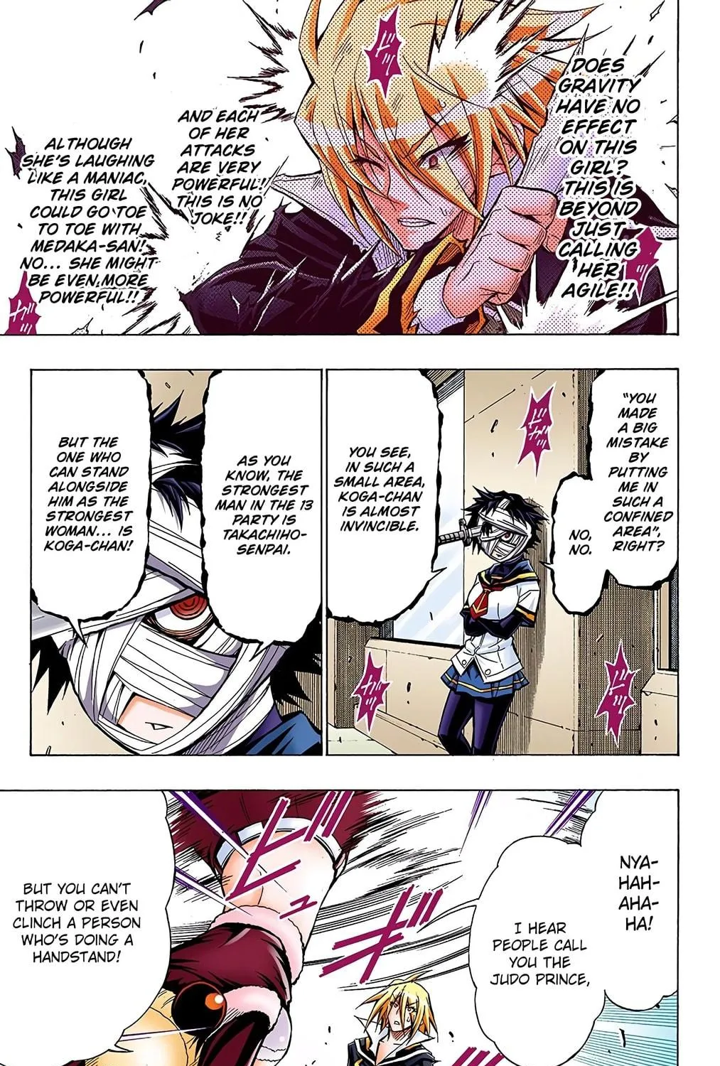Read Medaka Box (Colored) chapter 39 image 28 on Lezhin