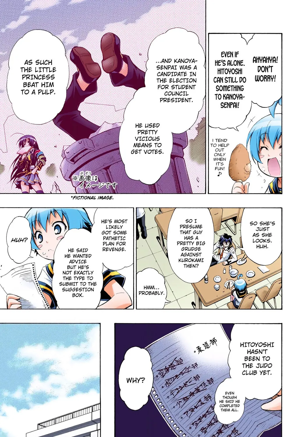 Read Medaka Box (Colored) chapter 4 image 12 on Lezhin