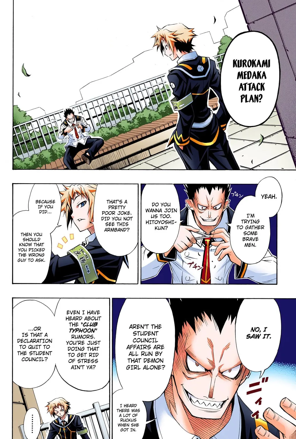 Read Medaka Box (Colored) chapter 4 image 14 on Lezhin