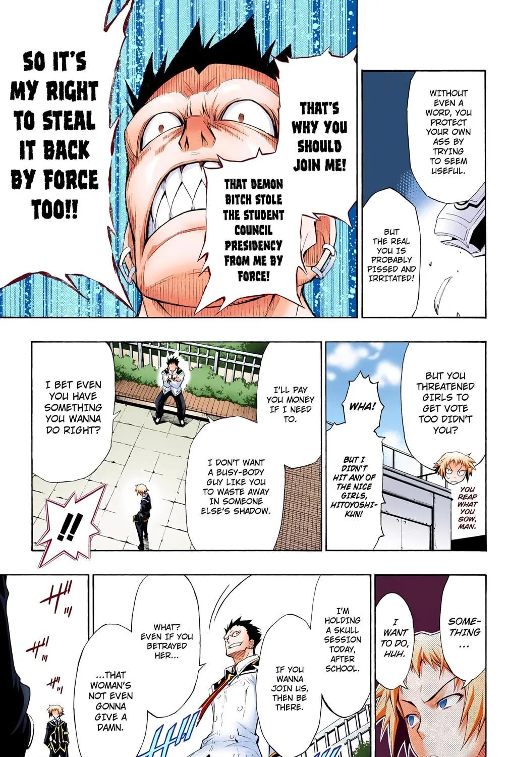 Read Medaka Box (Colored) chapter 4 image 16 on Lezhin