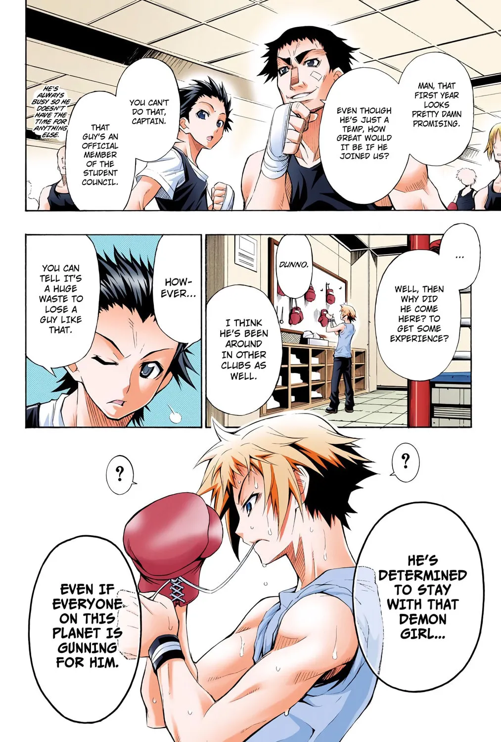 Read Medaka Box (Colored) chapter 4 image 2 on Lezhin