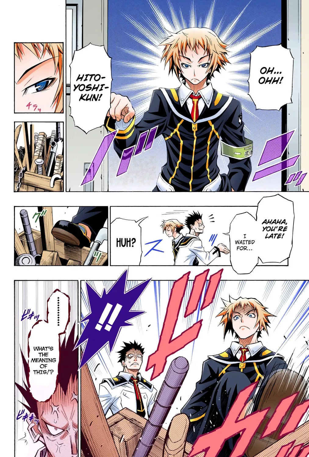 Read Medaka Box (Colored) chapter 4 image 26 on Lezhin