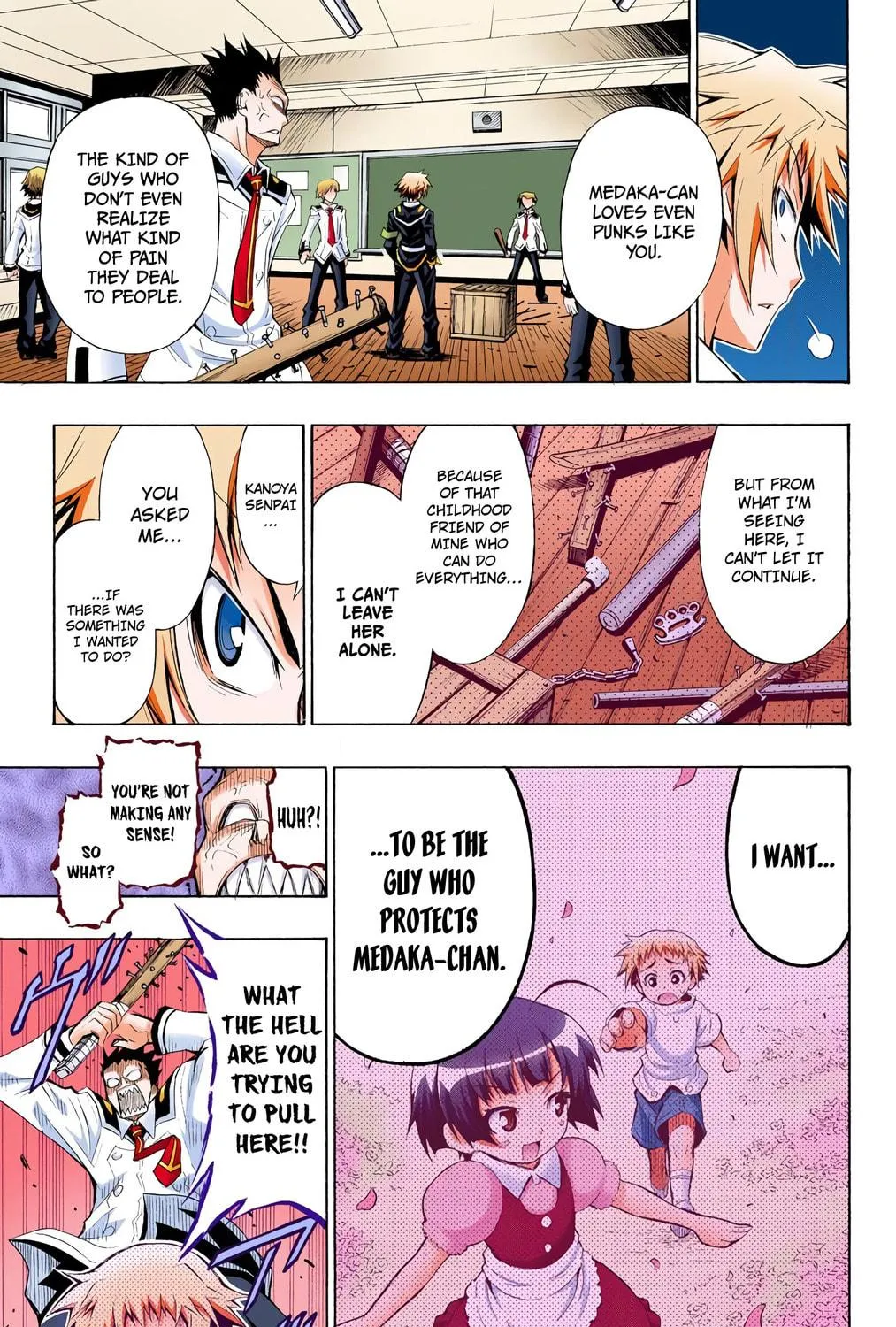 Read Medaka Box (Colored) chapter 4 image 28 on Lezhin