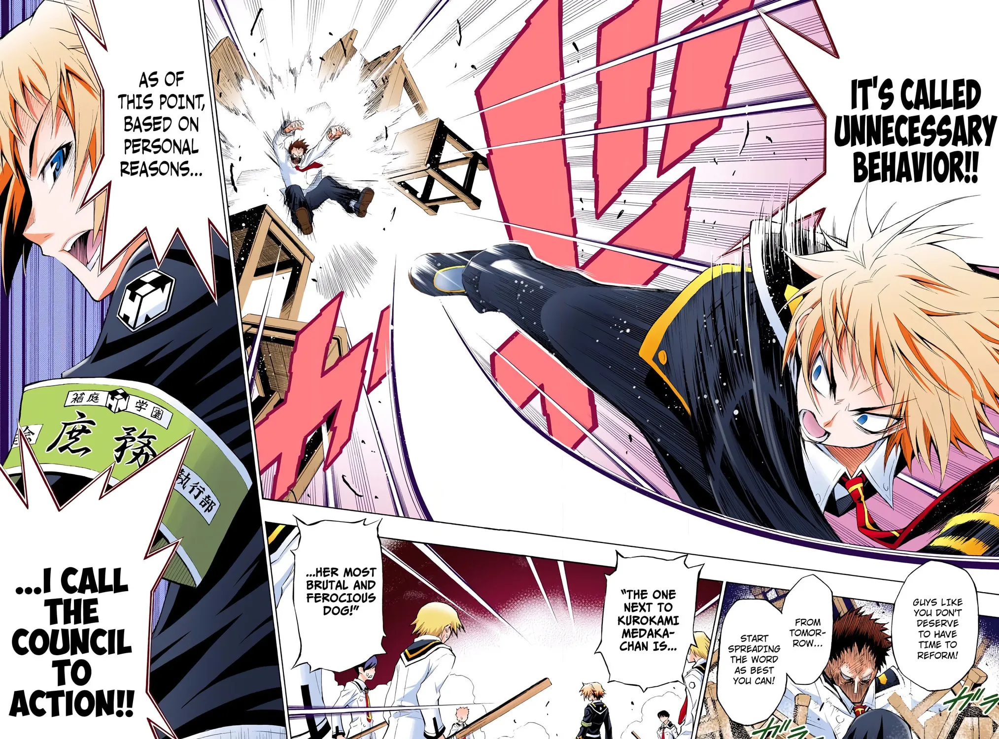 Read Medaka Box (Colored) chapter 4 image 30 on Lezhin
