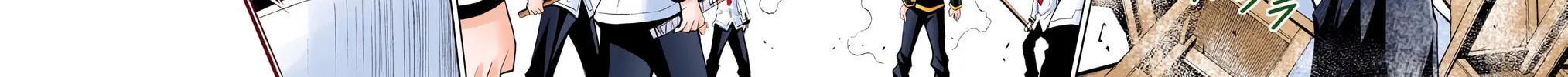 Read Medaka Box (Colored) chapter 4 image 31 on Lezhin