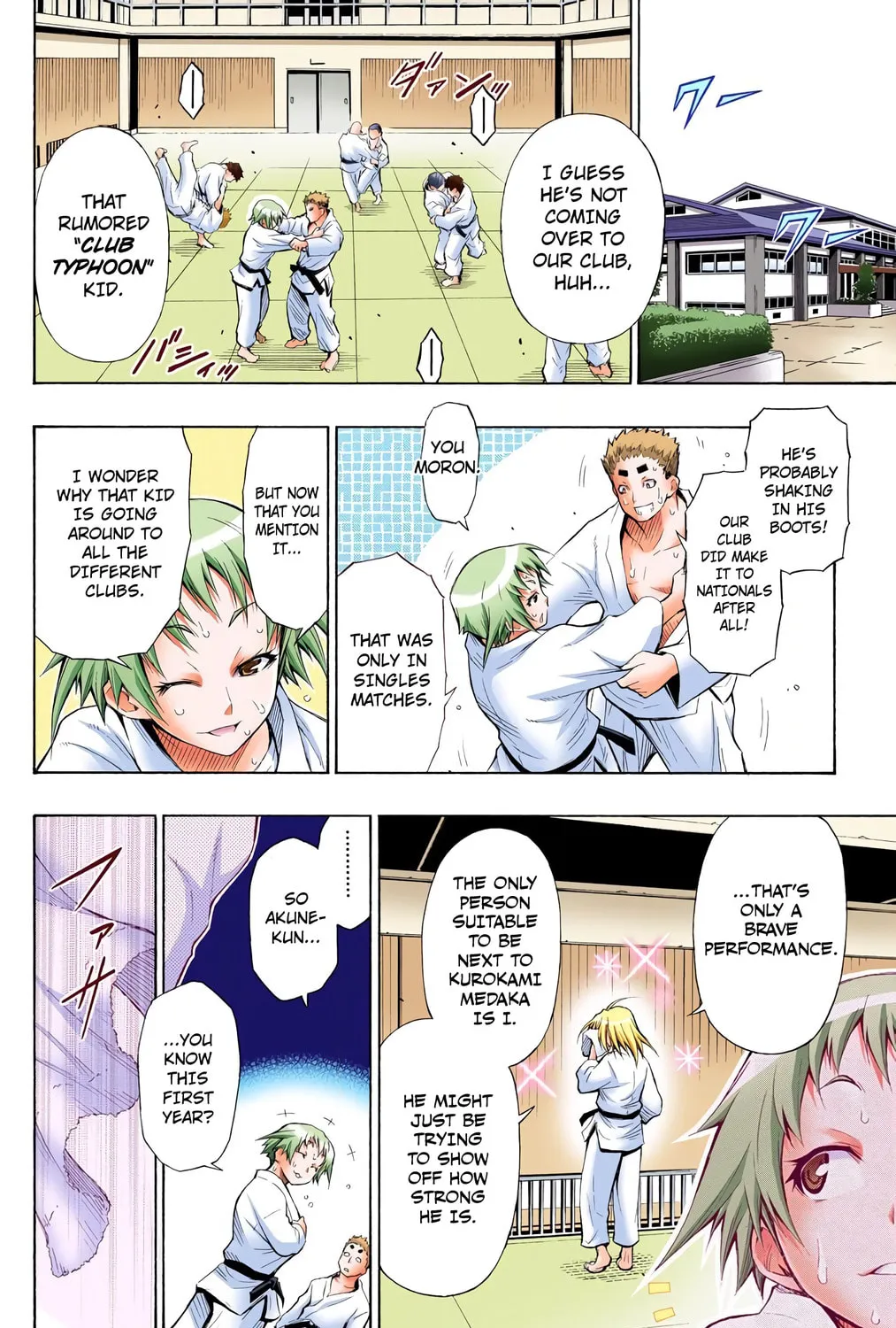 Read Medaka Box (Colored) chapter 4 image 32 on Lezhin