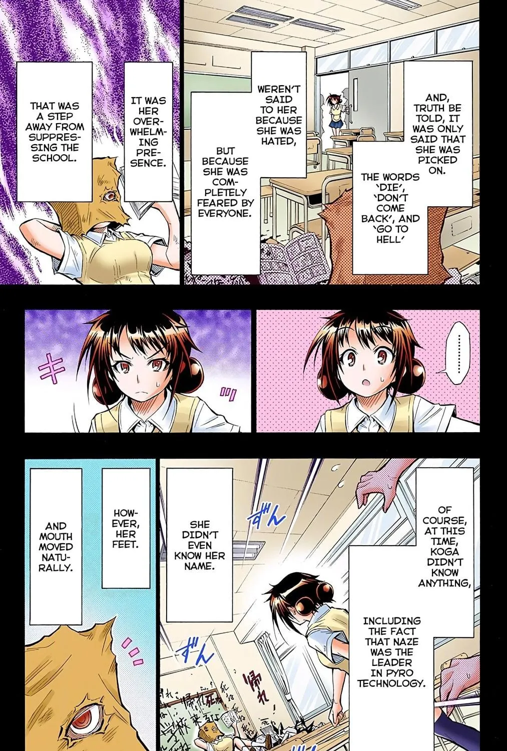 Read Medaka Box (Colored) chapter 40 image 10 on Lezhin