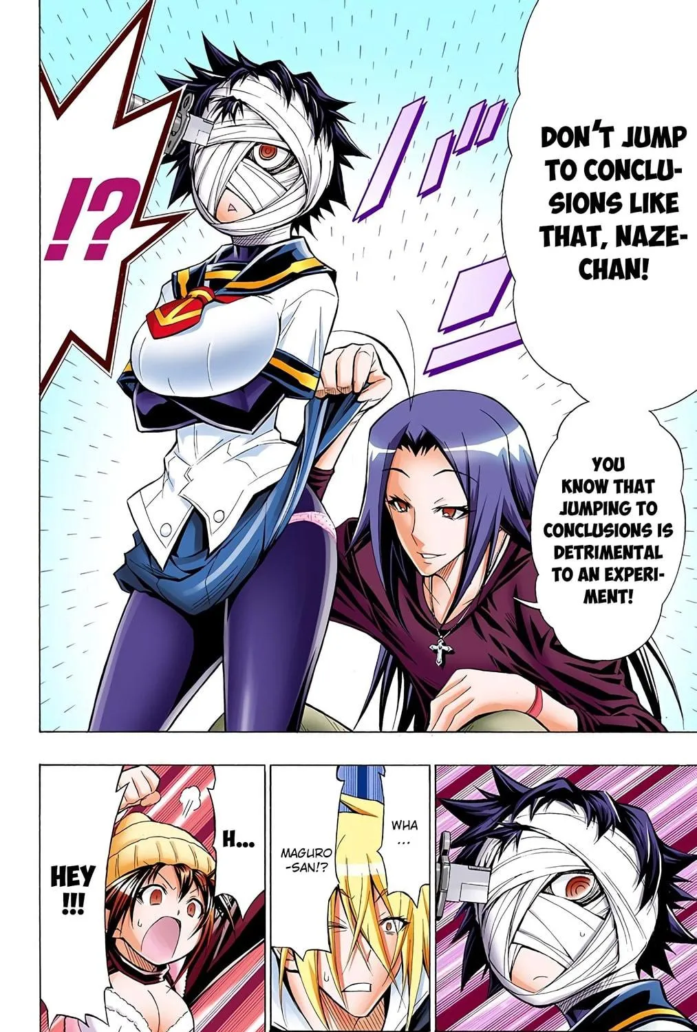 Read Medaka Box (Colored) chapter 40 image 28 on Lezhin