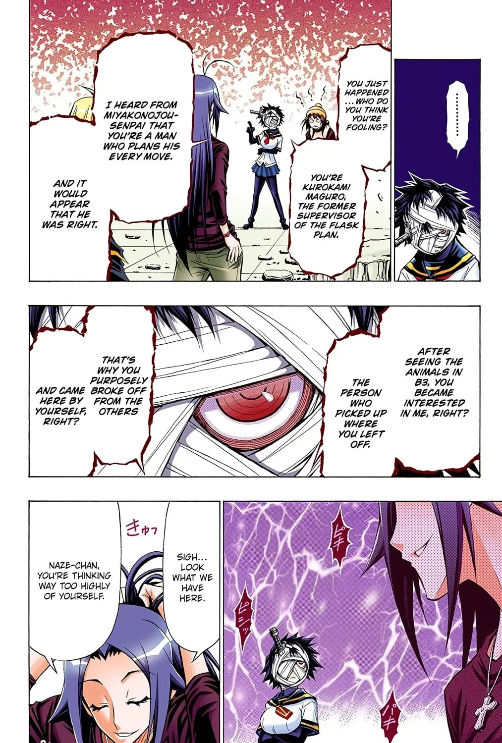 Read Medaka Box (Colored) chapter 40 image 32 on Lezhin