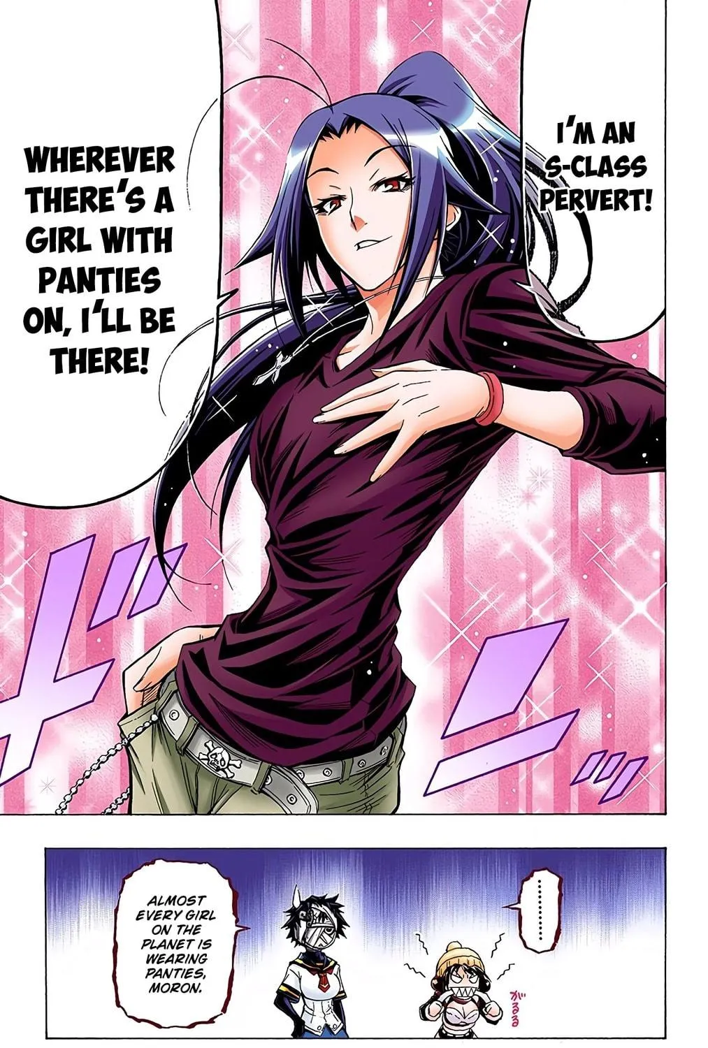 Read Medaka Box (Colored) chapter 40 image 34 on Lezhin